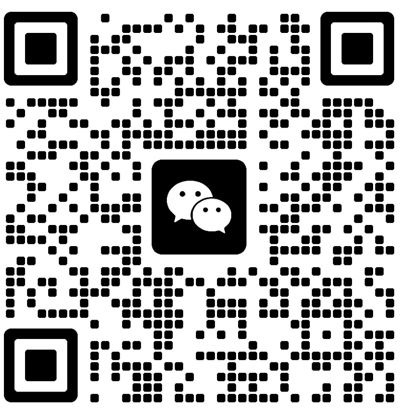 微信联系
