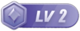 LV2 等级-LV2-茉莉小栈