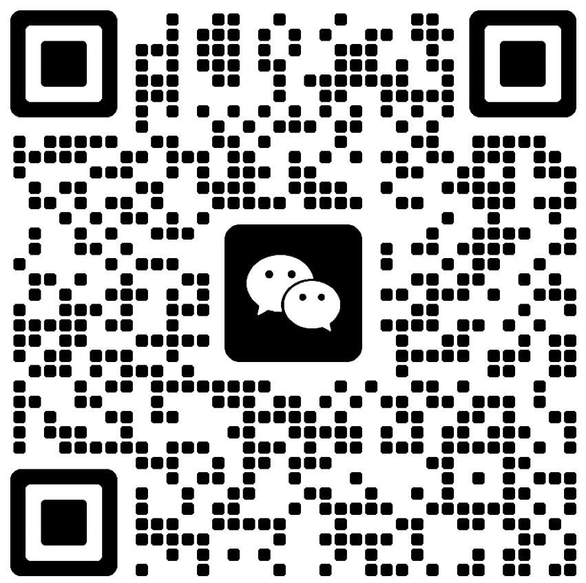 扫一扫加微信-茉莉小栈